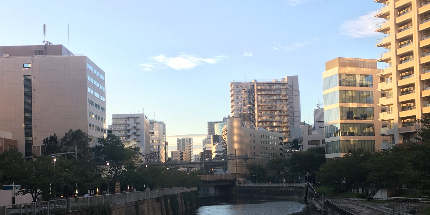 Shinagawa, Tokyo