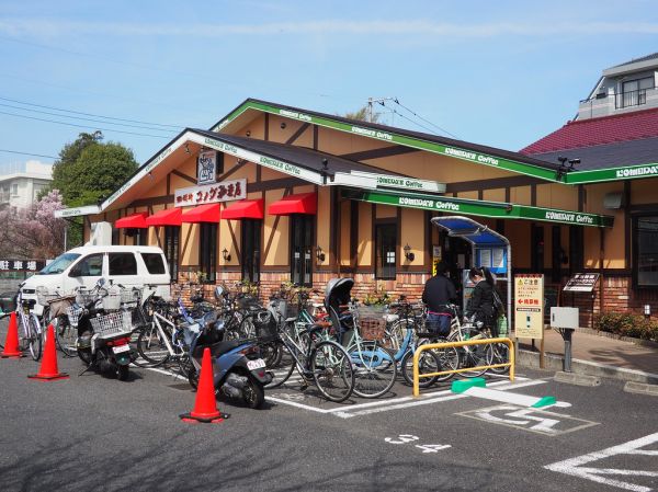 Komeda Coffee Tobu-Shimoakatsuka — cafe near Tobu-Shimoakatsuka Station