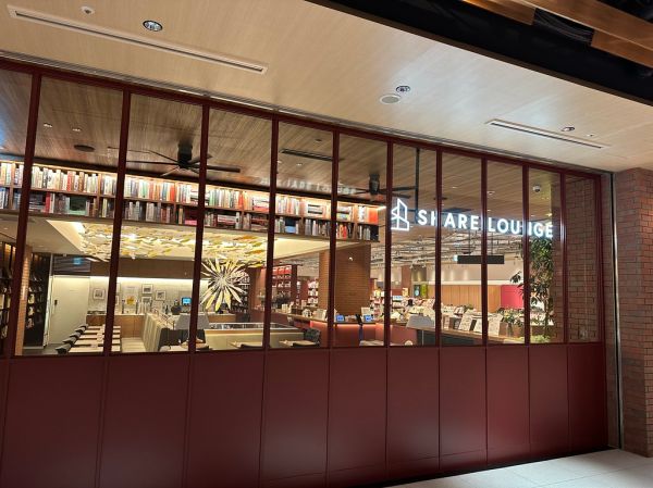 SHARE LOUNGE Shibuya Scramble Square — cafe near Shibuya Station